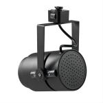 LED SMD Track Mounted Spotlight 20W AC12V 1800LM Surface Mount