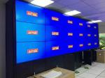 55inch LG 0.88mm Seamless Video Wall LCD Monitors Advertising2*2 Video Wall