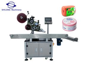 Wholesale 1mm Bottle Automatic Sticker Labeling Machine 1250w 200kg from china suppliers
