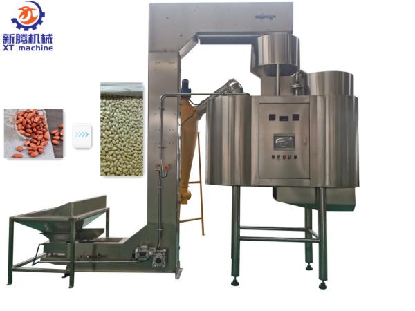 Commercial Peanut Peeling Machine By Air Air Peeler With Capacity Of 700-800 kg