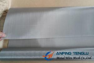 Wholesale Stainless Steel Woven Wire Mesh,10-100Mesh Count for Papermaking Industry from china suppliers