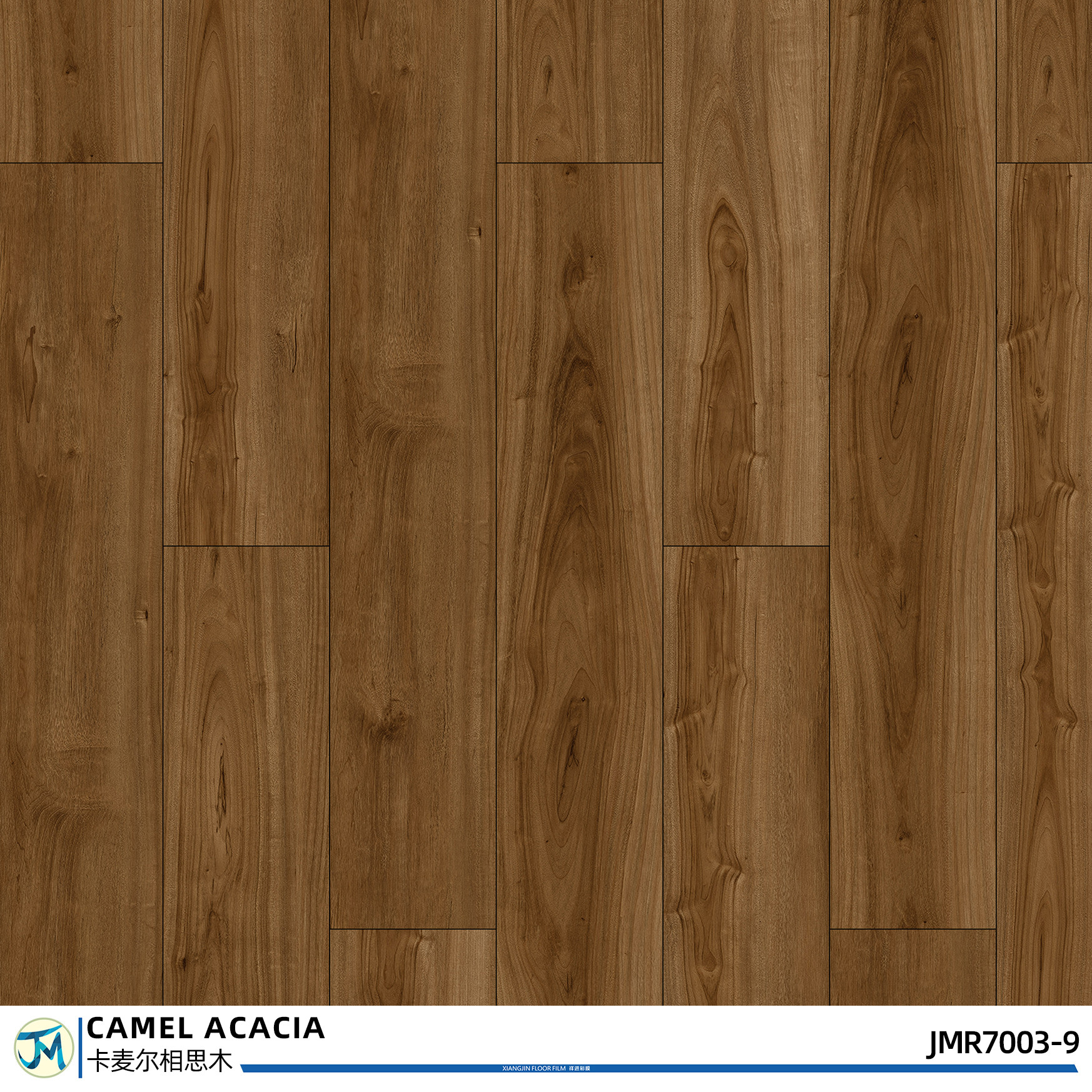 Raw SPC Click Other Wood Flooring Plank Tile