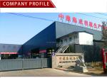 Customizable Prefab Guest Houses Steel Frame Portable House with After-Sale