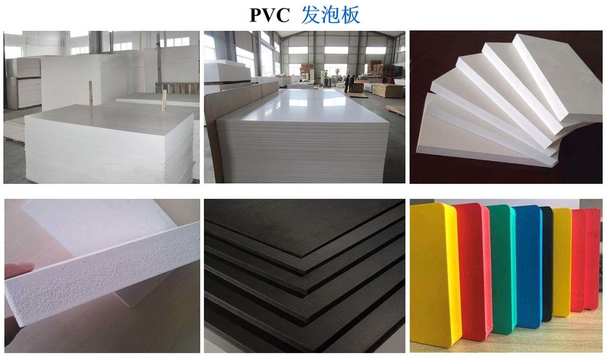 Double Screw PVC Foam Board Extrusion Line 110kw Making Machine