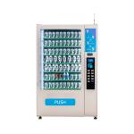 YUYANG Mall Outdoor Bean To Cup Pharmacy Glass Wash Vending Machine