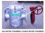 Q235CARBON STEEL GALVANIZED LOW SUBMARINE DOOR COARSE WATER FILTER, DIRECT