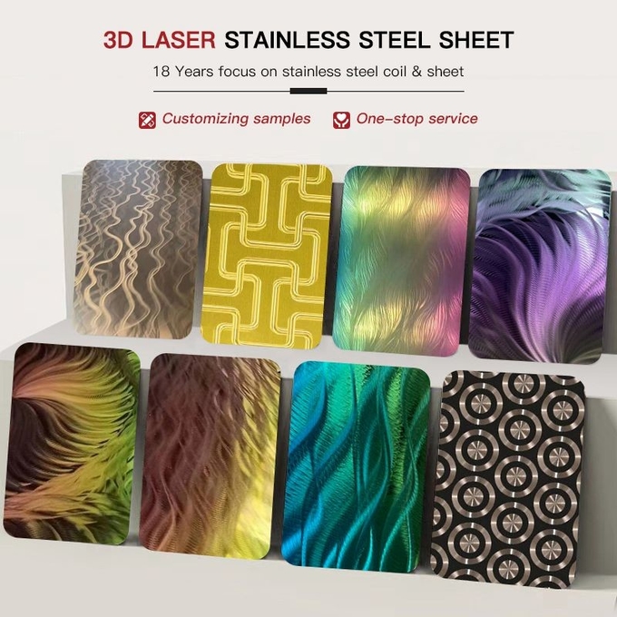 Customizable 304 Stainless Steel Metal Decorative Sheet 3D Laser Finish