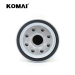 1 1/8-16 UN-2B Thread Excavator Oil Filter Replacement KS1926 JX620 XJAF02362