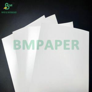 Wholesale Smooth Surface 290gsm + 15gsm PE SBS Cardboard For Frozen Packaging Box from china suppliers