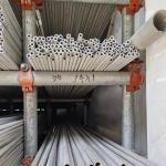 Alloy 904L (N08904) Stainless Steel ASTM A312 904L Stainless Steel Seamless