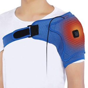 Wholesale Rechargeable Heat Therapy Wrap 7inch×7inch Size Washable for Frozen Shoulder OEM from china suppliers