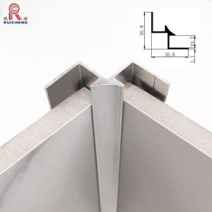 Wholesale 8.5mm Aluminium Panel Trim ASTM Standard Electrophoresis White from china suppliers