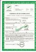 Changsha Mitrcn Instrument Equipment Co.,Ltd Certifications