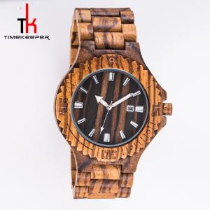 Wholesale Hot Selling Fashion Leisure Men'S Women Watch Box Wood Custom Logo Quartz Luxury Wholesale Bamboo Wood Watch Dropshippin from china suppliers