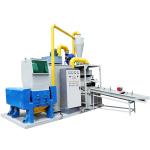 Scrap Copper Cable Recycling Plant 200kg/h-300kg/h Wire Recycling Machine