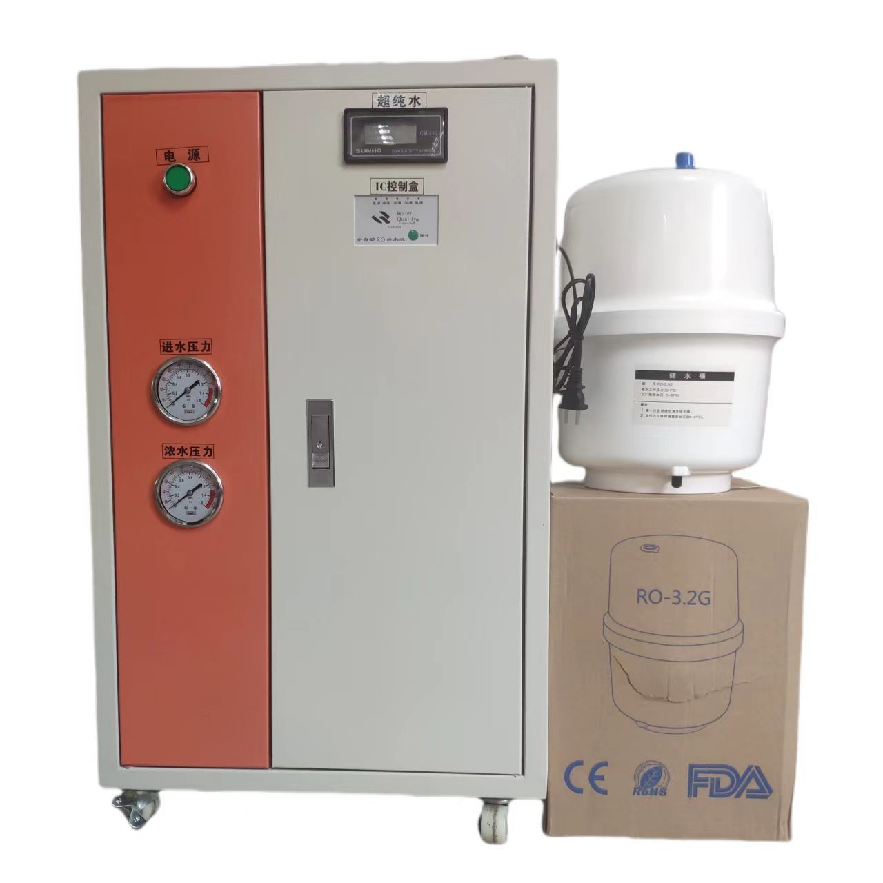 Dental Medicine Ultrapure Water Purification System 20L/H 170w