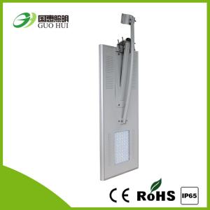 Wholesale 100W All In One Solar Led Street Light High Brightness Mono - Crystalline 18V 120w from china suppliers