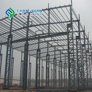 Wholesale Customizable Length Structural Steel Profile With Carbon Steel from china suppliers