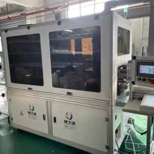 Wholesale Water Treatment Biofilm Production Equipment RO Membrane Making Machine from china suppliers