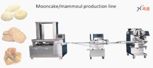 Wholesale Delta Motor 3KW Maamoul Biscuit Manufacturing Machine from china suppliers