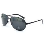 Smoke Lens Military Sunglasses Polarized Mil Spec Glasses