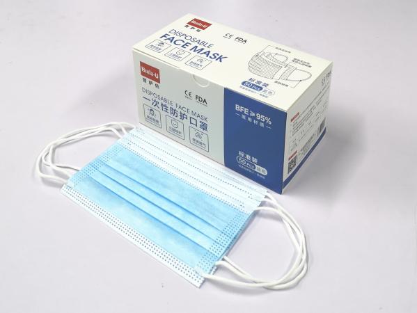 NonWoven Disposable 3 Ply Face Mask Easy To Draw Packing Design , Medical