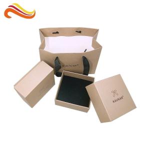 Wholesale Ring Jewelry Paper Gift Packaging Boxes Customized Color With Foam Insert from china suppliers