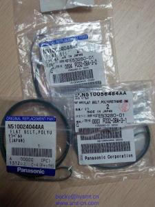 Wholesale N510024044AA BELT 4.5MM from china suppliers