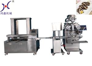 Wholesale CE 200 kg / hour Automatic Biscuit Production Line from china suppliers