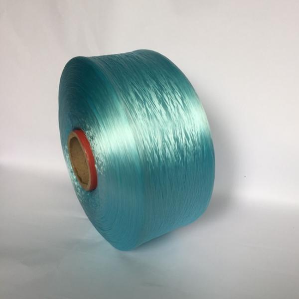 Premium 300–900 Denier Polypropylene Multifilament Yarn – High Tenacity & Vivid