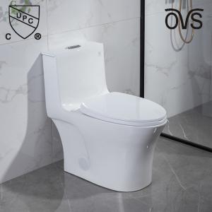 Wholesale Dual Flush One Piece Elongated Toilet Matt Black S Trap from china suppliers