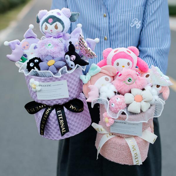 Plush Variety Kuromi Cinnamon Dog Doll Bouquet for Mother's Day and Teacher's