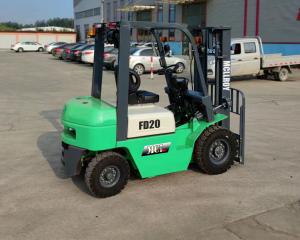 Wholesale Long Lasting Counterweight Forklift Truck Minimum Turning Radius 2220 Mm from china suppliers