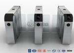 Turnstile Barrier Gate Stainless Steel Security Swing Gate DC Brush Motor 1500mm
