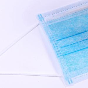 Wholesale Face Mask Used In Hospitals 17.5cm X 9.5cm Spun Bonded Non Woven Fabric from china suppliers