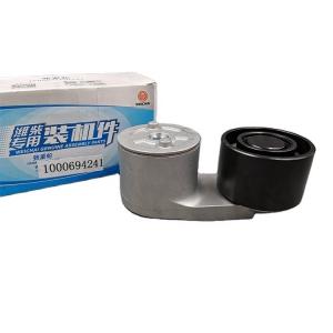 Wholesale Steel Belt Tensioner 4110002077011 for SINOTRUK HOWO SITRAK C7H Weichai WP12 WP13 SHACMAN X3000 X5000 X6000 LGMG MT95 from china suppliers
