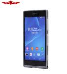 Sony Z2 L50W Aluminum Bumper Cases Multi Color Good Quality