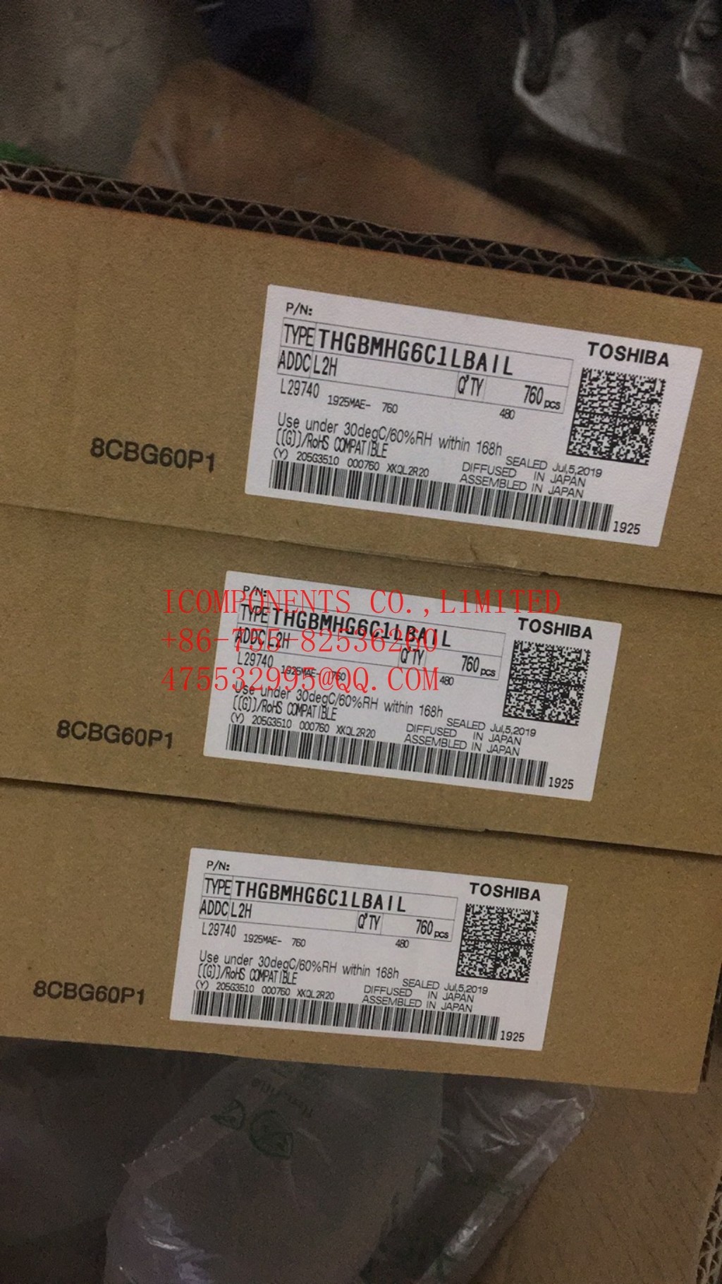 THGBMJG6C1LBAU7 KIOXIA NAND Flash Serial e-MMC 3V/3.3V 64G-bit 64G/16G/8G x 1/2-bit/4-bit Automotive 153-Pin FBGA Tray