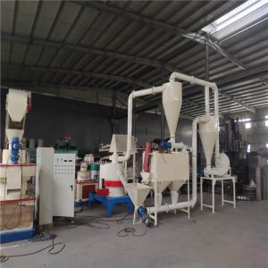 Wholesale Super Fine Wood Powder Mill For Bamboo Powder Miscellaneous Powder from china suppliers