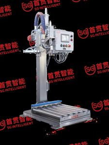 Wholesale Automatic Big Capacity 1000 Bottles/Hour Chemical Filling Machine from china suppliers
