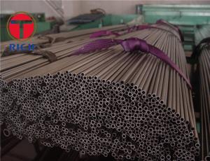 Wholesale SAE J 356 11X0.9 12.7X0.9 Welded Carbon Steel Tubing Normalized For Automotive from china suppliers