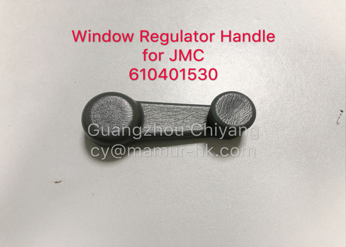 610401550 Window Regulator Handle For JMC 1041 1043 1031 610401530
