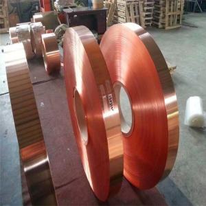 Wholesale C11000 CuDLP Copper Strip Coil 0.5 Mm JIS DIN Standard from china suppliers