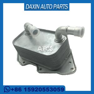 Wholesale 06E117021L 06E117021G Transmission Oil Cooler For AUDI A6 ALLROAD C6 from china suppliers