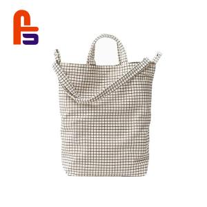 Wholesale Large Size Long Service Life With Shoulder Girdle Fabric Shopping Bag from china suppliers
