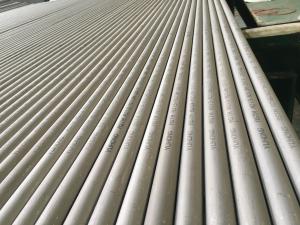 Wholesale EN10216-5 1.4404 Stainless Steel Seamless Tube from china suppliers
