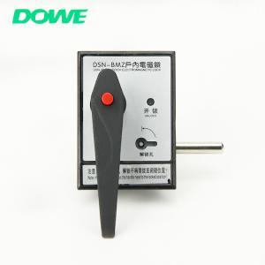 Wholesale Indoor Door Lock HV Insulators High Voltage Switchgear Electromagnetic Lock from china suppliers