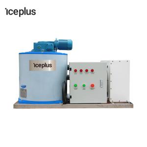 Wholesale 300kg Flake Ice Machine Fast Ice Making Household Seafood Preservation from china suppliers