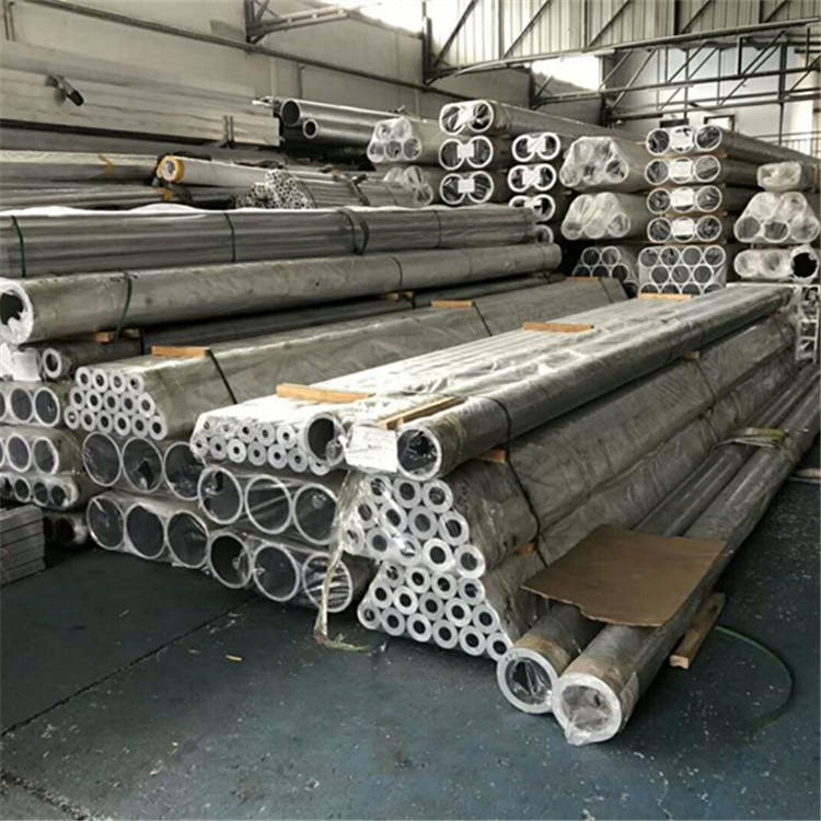 Anodized Extruded 7075 T6 Aluminum Pipe Tubing