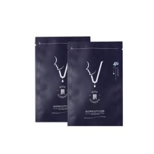 Wholesale Cosmetic Luxury Skin Care Packaging Hair Eyes Cream Plastic Facial Mask Packaging Bag from china suppliers